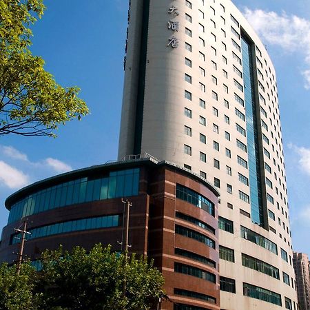 Gubei Garden Hotel Shanghai Hongqiao Kültér fotó