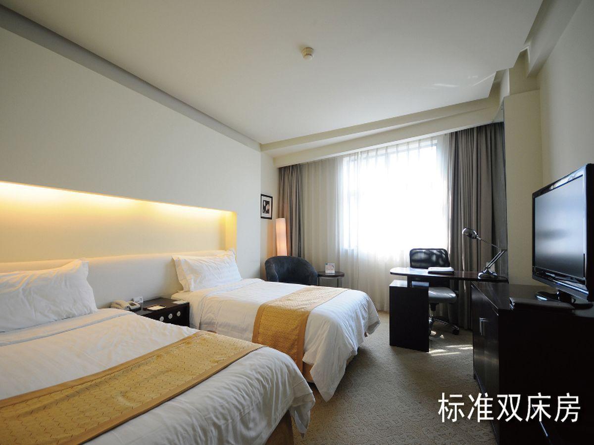 Gubei Garden Hotel Shanghai Hongqiao Kültér fotó